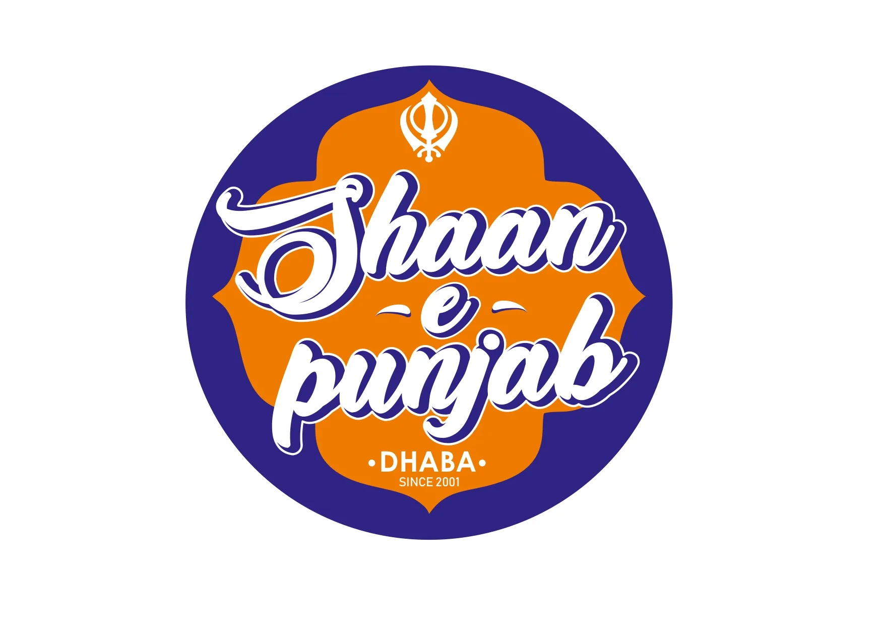 Bhuj logo