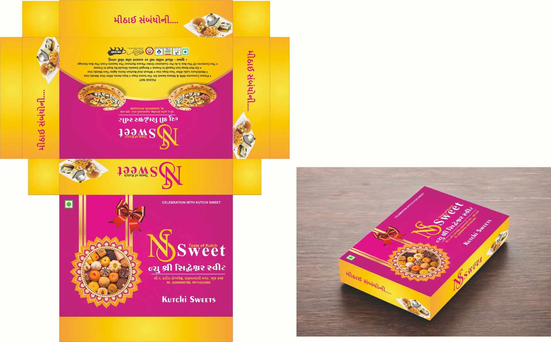 Branding Work 34