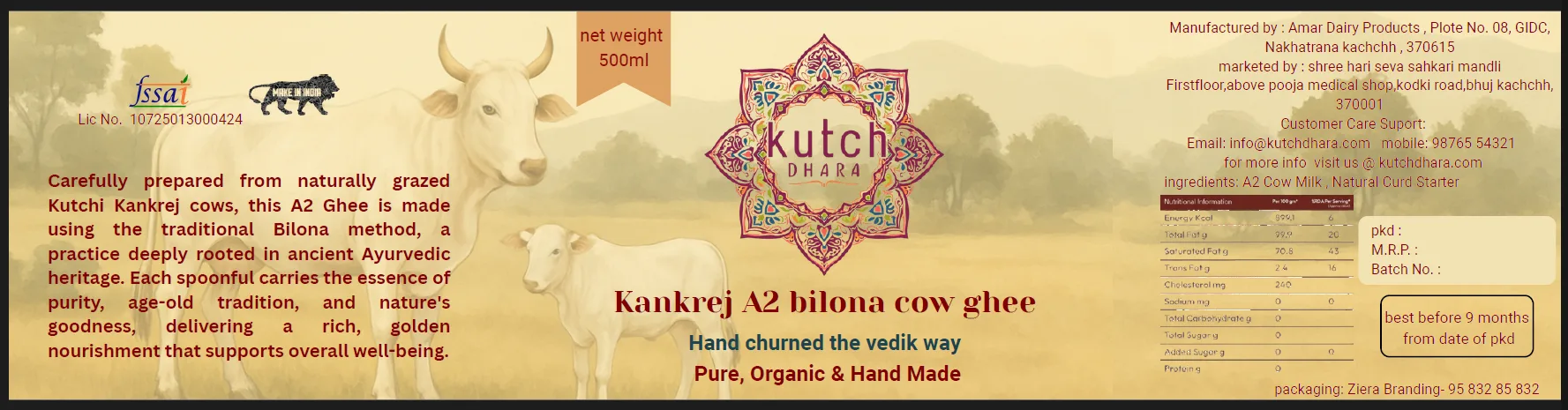 Ghee Packaging